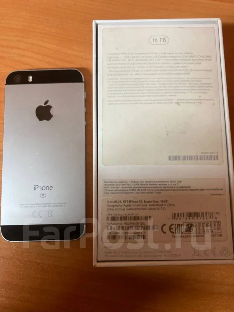 Apple iPhone SE. �/�, 16 ��, �����������, 4G LTE ����