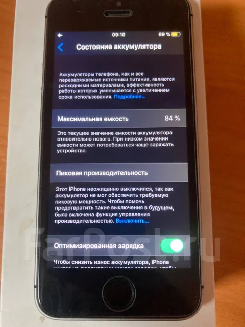 Apple iPhone SE. �/�, 16 ��, �����������, 4G LTE ����