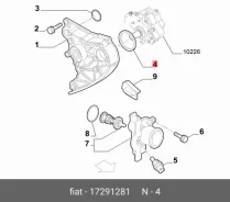 ��������� �������� ������ Fiat Ducato 2.3 (������ �������) LEMA 105280 ����