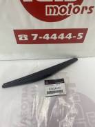    Mitsubishi ASX [250mm] (, ) Mitsubishi 8253A093 8253A093 