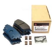    |  | Mitsubishi 4605B987 4605B987 