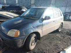 Honda Logo. GA33053091, D13B 