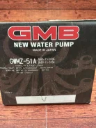 ������� ����� Mazda PN GWMZ-51A ����