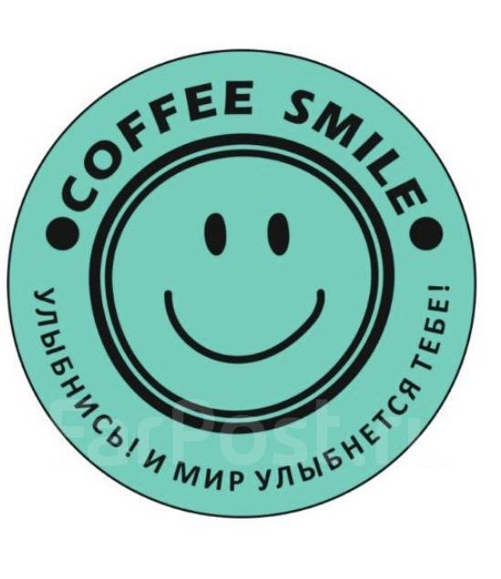 Бариста-продавец, работа в ИП ЮРЕНКО в Уссурийске — вакансии на ФарПосте