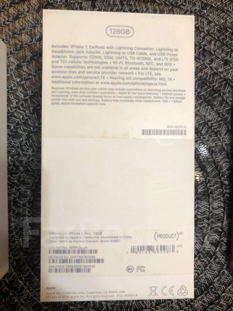 Apple iPhone 7. �/�, 128 ��, �������, 3G, 4G LTE ����