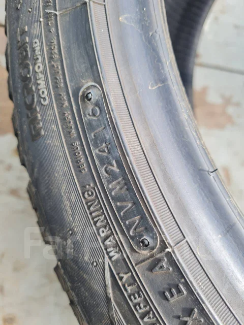 Toyo Observe GSi-5. ������, ��� �����, 2016 ���, �/�, ����� 20 % ����