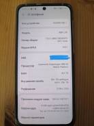Huawei P50. �����, 256 ��, ������, 3G, 4G LTE, Dual-SIM, ����������, NFC ����
