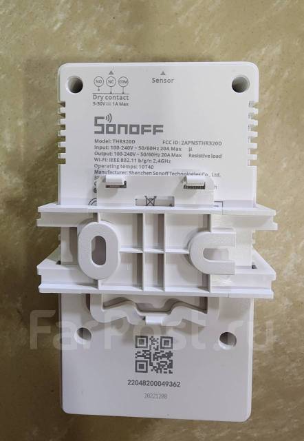 Wi-Fi реле Sonoff Elite THR320D с датчиком влажности почвы, новый, в ...
