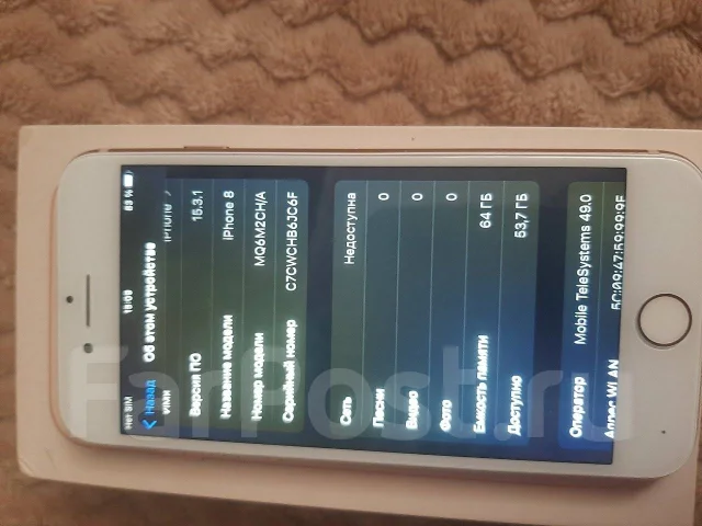 Apple iPhone 8. �/�, 64 �� ����