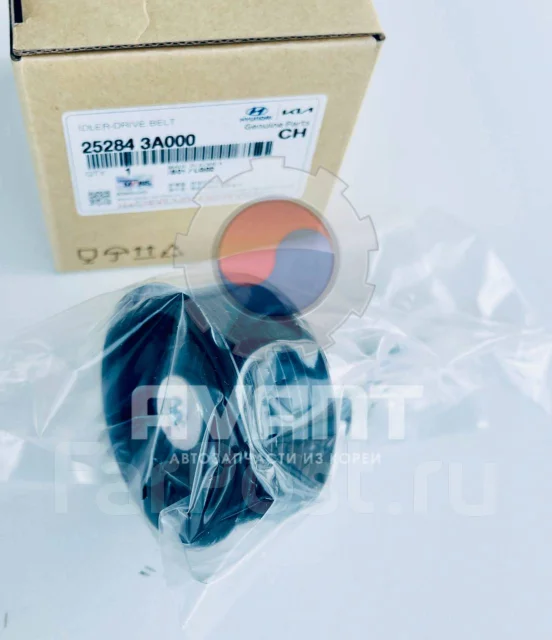 Ролик приводного ремня, Обводной (25284-3A000) на Hyundai Veracruz ...