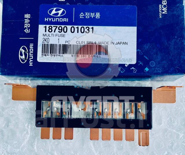 18790 01031 предохранитель силовой Hyundai kia 18790 01031 фото - AutoBreez.ru