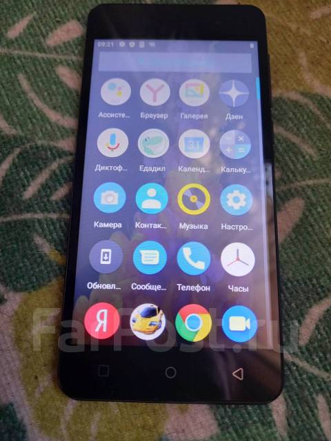 Новый 5" Смартфон INOI 2 2021 8 ГБ 50% Скидка, 8 гб, черный, 4G LTE ...