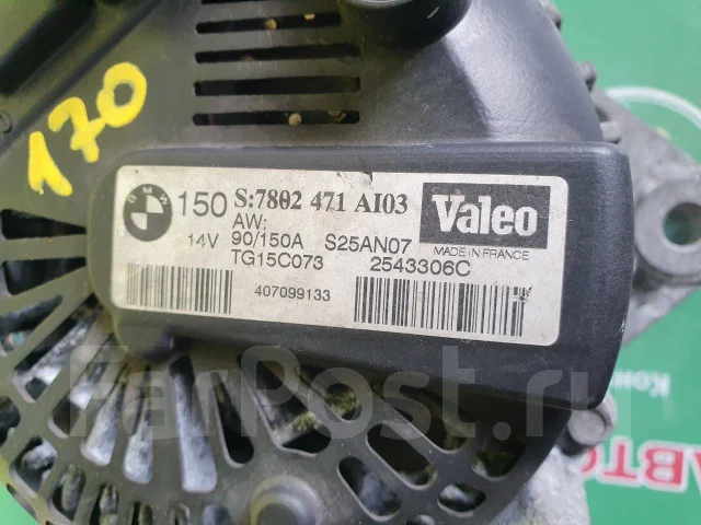 ��������� 150A BMW 3 (E90)/1 (E87) M47N/M57N 7802471 ����