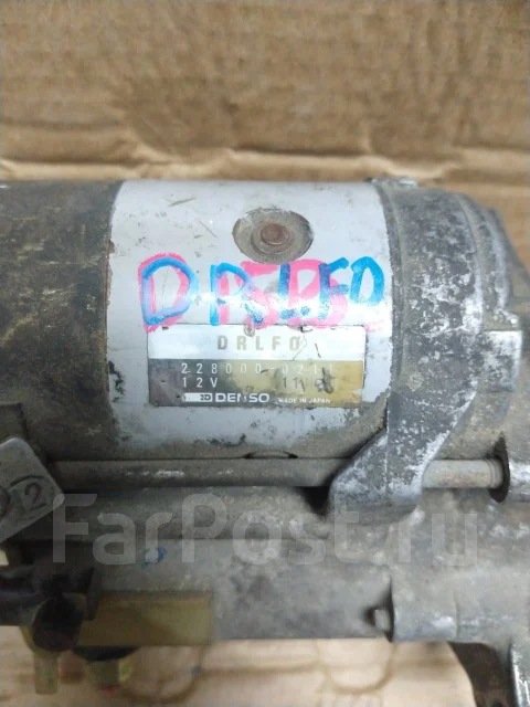 ������� Honda Civic EG4 31200P01003 ����