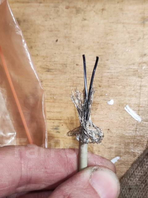 Провода слаботочные, б/у, в наличии. Цена: 500? во Владивостоке