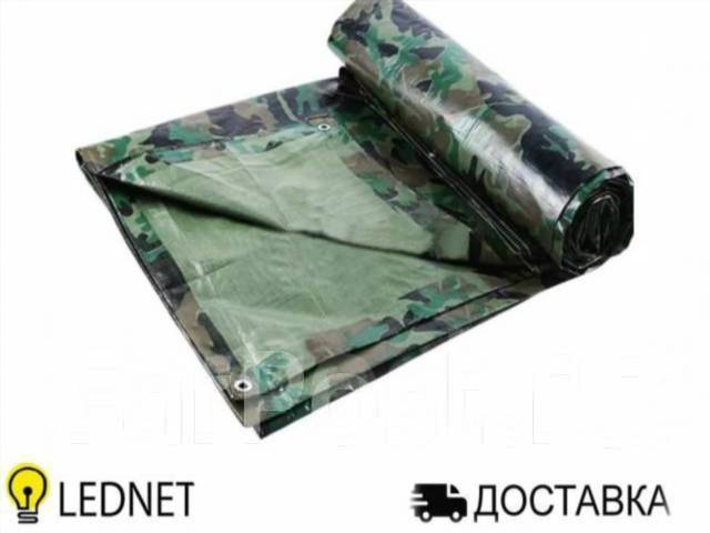 Тент 3х5 (15 кв. м. ) плотный, камуфляжный с люверсами, новый, в ...