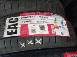 Firemax FM601. ������, 2023 ���, ����� ����
