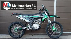 Motoland R1 Pro. 250����. ��., ��������, ��� ���, ��� �������. ��� ����� �� ����������� ����