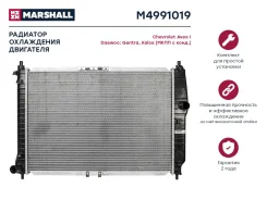 �������� ������� ���������� Marshall M4991019 M4991019 ����