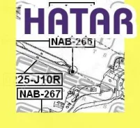 ����������� ����������� ������ �������� ��� ������� Febest NAB265 NAB265 ����
