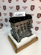 ��������� G4FC �����! Kia, Hyundai G4FC ����