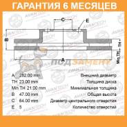   Avantech / BR0312S  6  BR0312S 