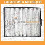   Avantech Avantech / CF1001  6  CF1001 