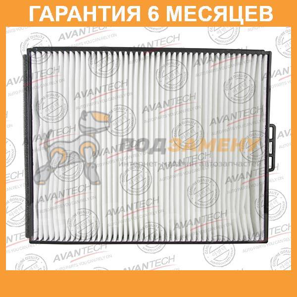   Avantech / CF1001  6  CF1001 