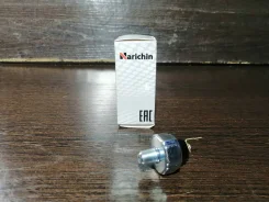 ������ �������� ����� Mazda Capella, 626, Telstar, Familia, Familia S-Wagon, 323, 323F, Protege, Protege5, Laser, Premacy, Ixion, MPV [E6840] NDF1073...