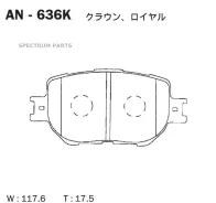 ������� Akebono AN-636K AN636K AN636K ����