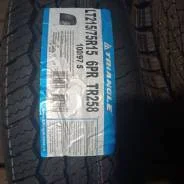 Triangle TR258. ������, 2023 ���, ����� ����