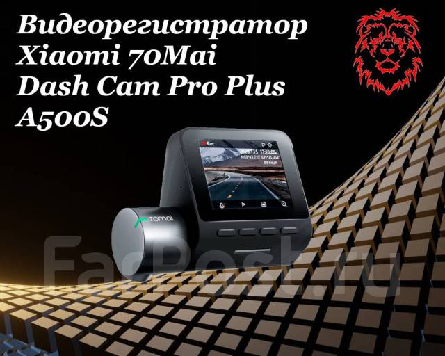 Видеорегистратор Xiaomi 70mai A500S. Русская озвучка. Регистратор ...