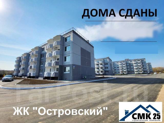 Жк островский ростов фото