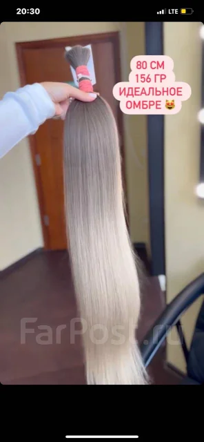����������� ����� ����