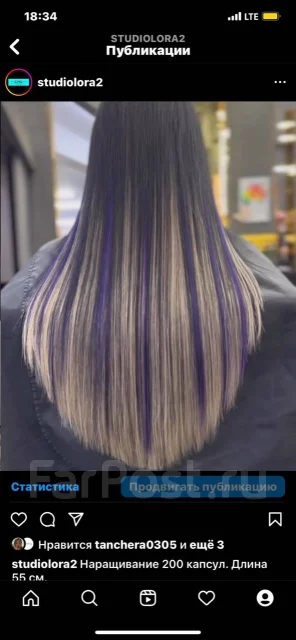 ����������� ����� ����