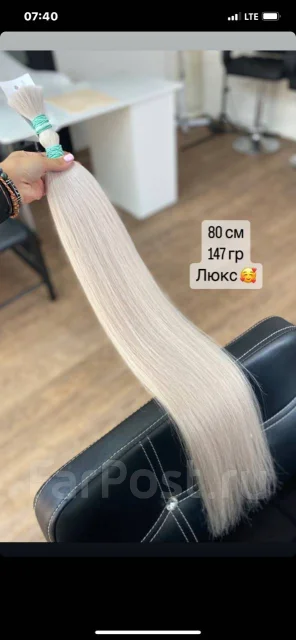 ����������� ����� ����