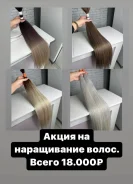 ����������� ����� ����