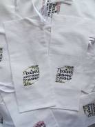 ������� ��� ����� ������� "������ �������/����������� �����", ������ ����