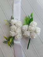 ��������� ���������. ����