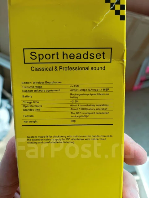 Bose Sport Earbuds ����