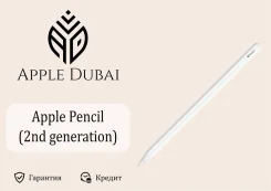 ������� ��� iPad. ����