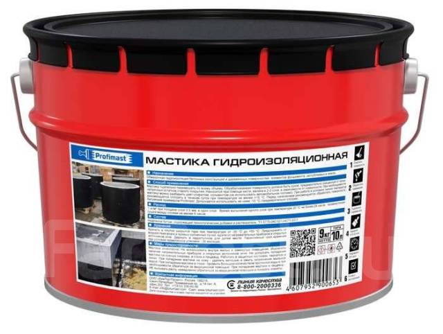 Мастика битумная гидроизоляционная Profimast 9кг, в наличии. Цена: 1 ...