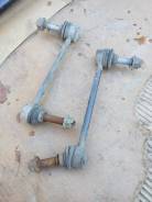   Mercedes-Benz Gl470 2007 1643202132 X164 273.923,  1643202132 