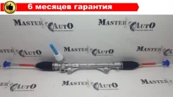 ����� ������� Mitsubishi ASX / Outlander, Peugeot 4008(2012-), Citroen C4 Aircross(12-15), ��� ��� 4410A453 ����