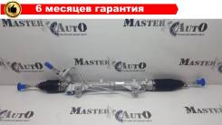 ����� ������� Renault Logan NEW (2012-) / Sandero II (2012-), Lada Xray (2015-), �������������� 490014306R ����