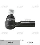 ���������� ������� CTR CEN-9 CEN9 ����
