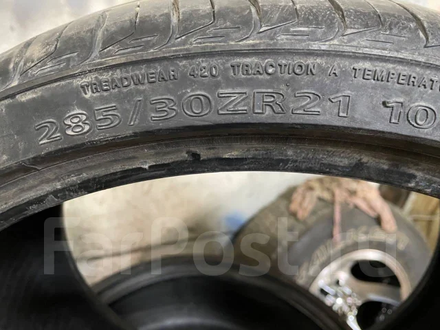 Delinte DH2. ������, 2016 ���, �/�, ����� 30 % ����