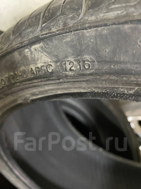 Delinte DH2. ������, 2016 ���, �/�, ����� 30 % ����