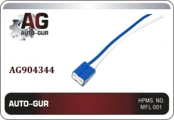 ������ ����� H7 � ���������, ������, �������� TM AG904344 904344 ����