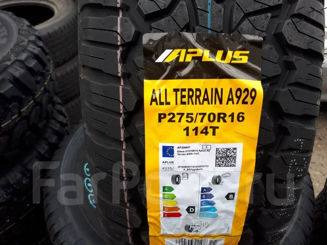 Aplus A929 A/T. ����� at, 2023 ���, ����� ����